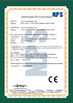 Китай Pier 91 International Corporation Сертификаты