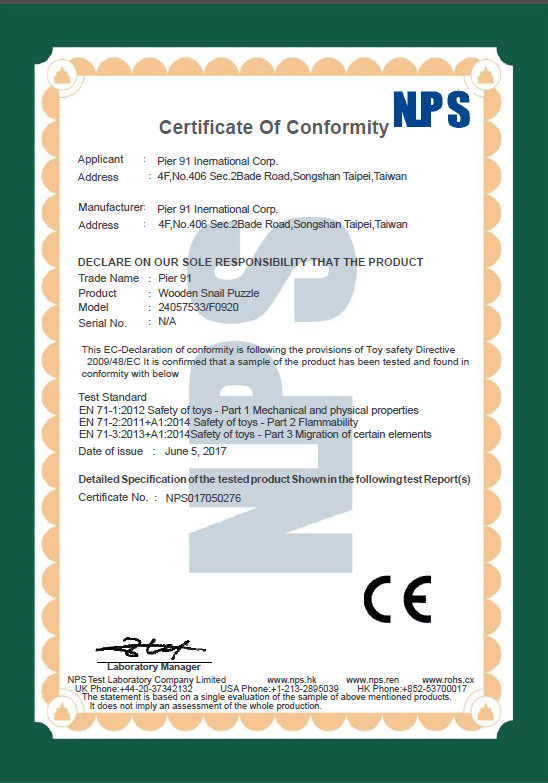 Китай Pier 91 International Corporation Сертификаты
